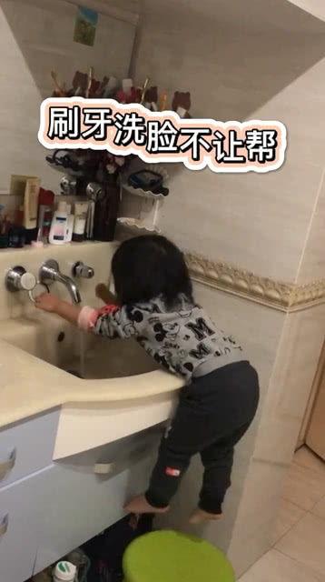 洗漱睡觉吧， 宝贝！,洗漱完毕，安心入睡吧！”——温馨睡前时光