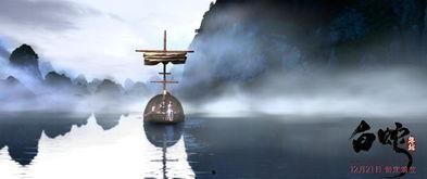 情起山门别后缘,一段宿命的别离传奇