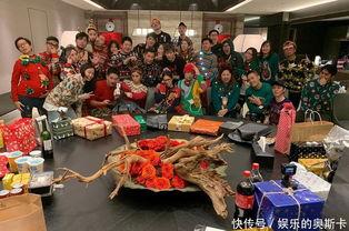 两家人的圣诞节2,传统与现代的交融