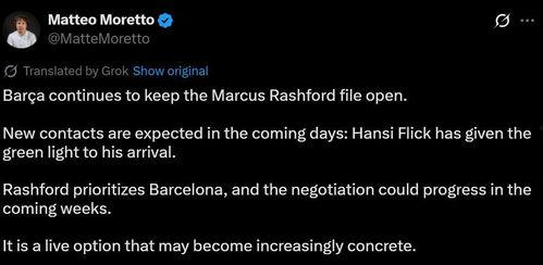 Aranmanai 4,传奇续篇，揭秘古老文明的神秘力量