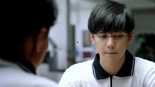 男人四十上高中,开启青春逆袭之旅